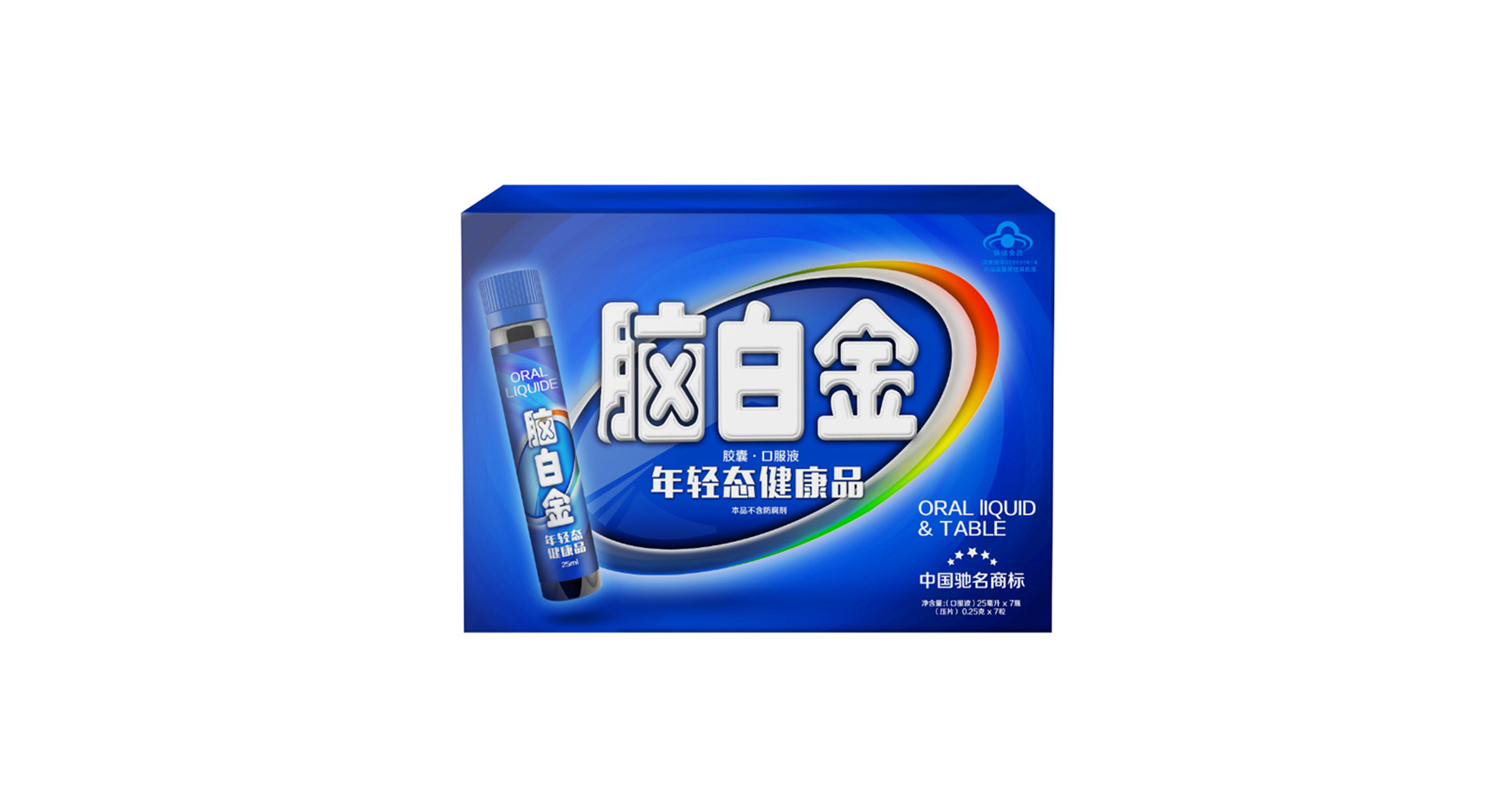 视野创意★南宁专业品牌设计广告策划公司,品牌策划,vi设计,logo设计